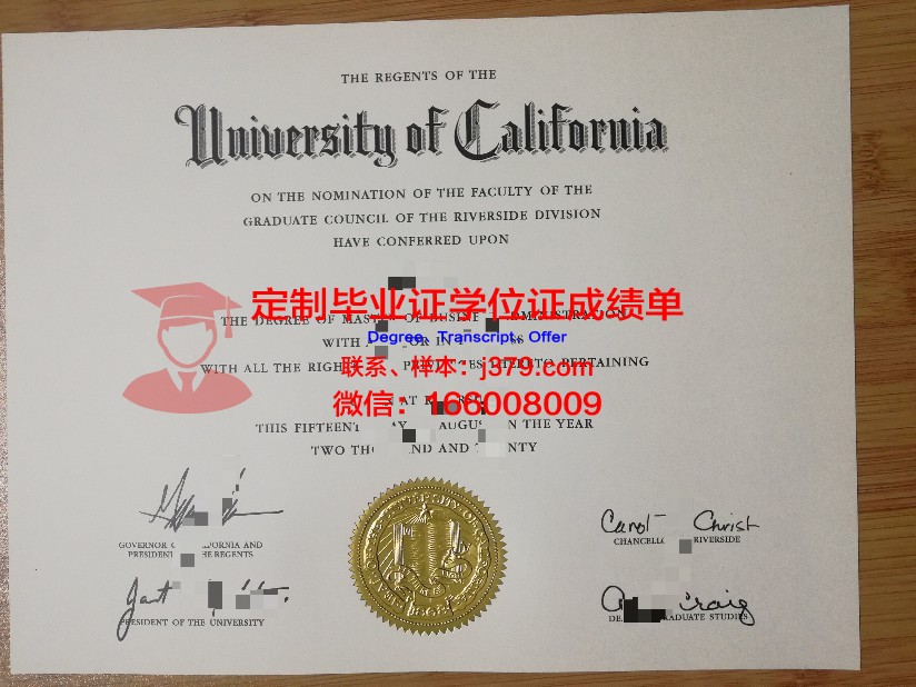 河滨社区大学 diploma 毕业证