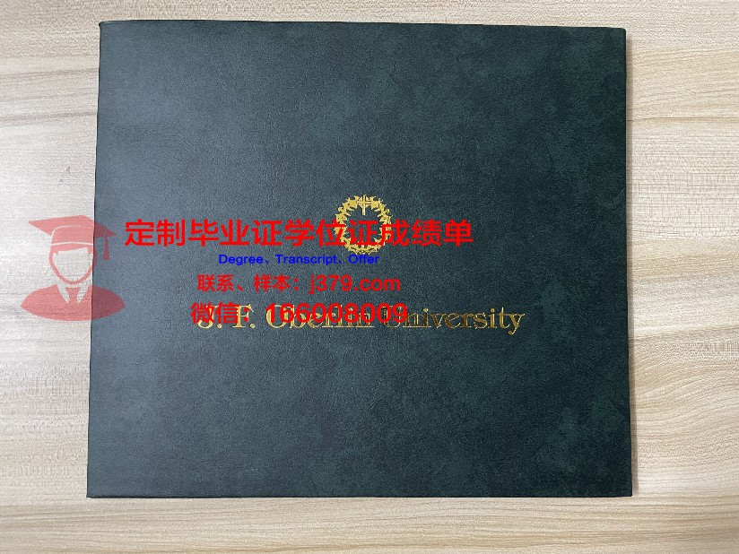 波尔图大学学历证书(波尔图大学2021研究生申请)