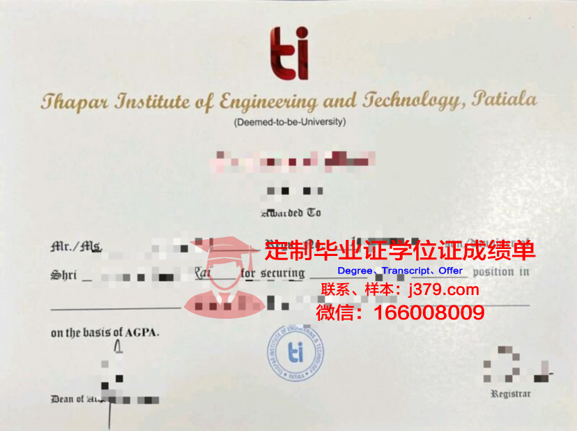 珀斯商业技术学院毕业证真伪(珀斯留学打工)