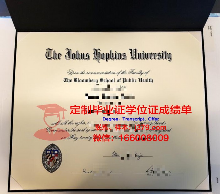 约翰阿伯特学院本科毕业证:开启未来的金色钥匙