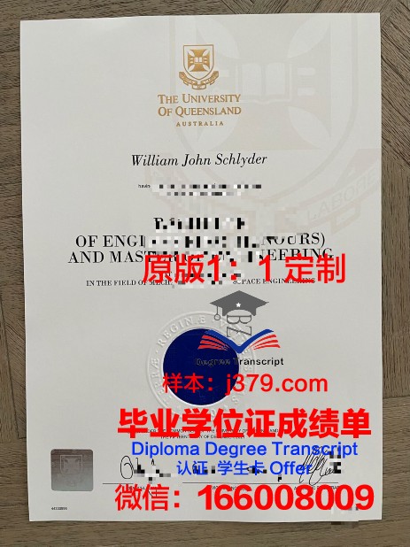 波尔多第一大学本科毕业证(波尔多大学世界排名)