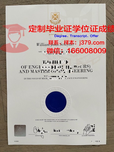 波尔图大学学历证书(波尔图大学2021研究生申请)