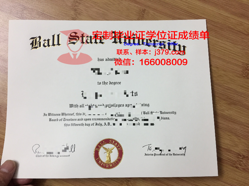 波尔州立大学毕业证长什么样(波尔顿大学留学条件)