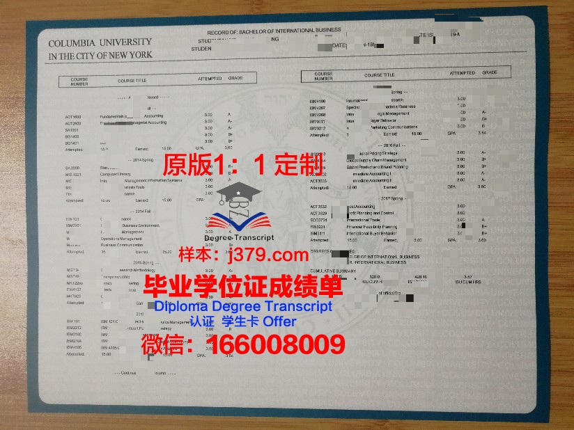 考核成绩单模板:打造高效、规范的评价体系