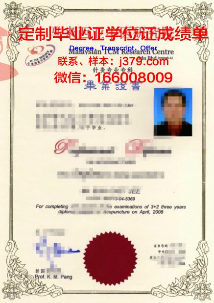 联合研究院学生卡(联研院知乎)