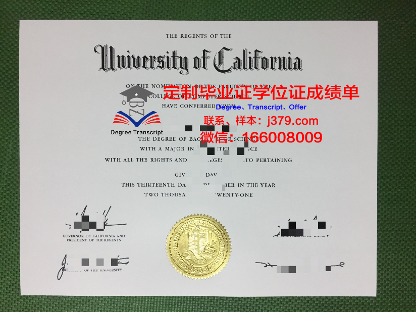 没有高中毕业证对考大学有影响吗(没有高中毕业证不可以考大学吗)