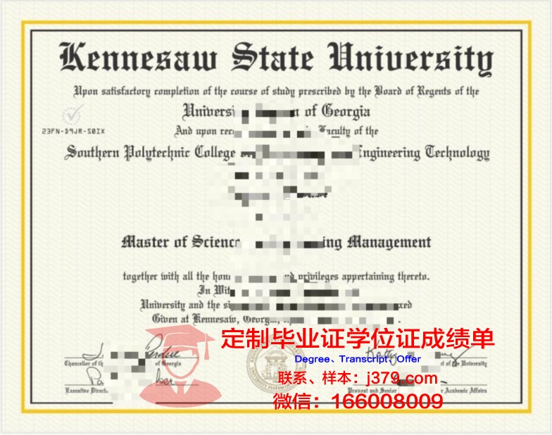 肯尼索州立大学毕业证长什么样(肯尼索州立大学qs排名)