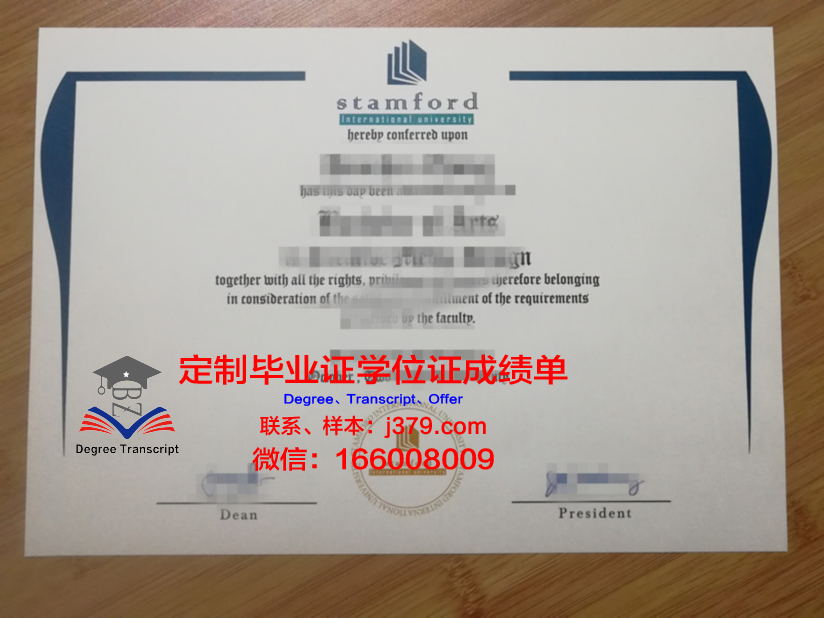 泰国商会大学毕业证案例(泰国商会大学相当于国内几本大学)