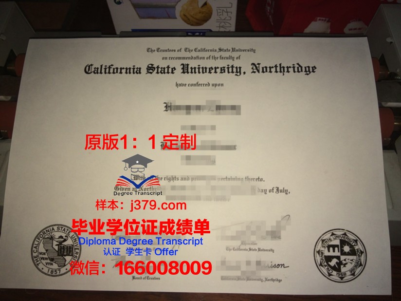 波尔州立大学毕业证书图片高清(博尔州立大学)