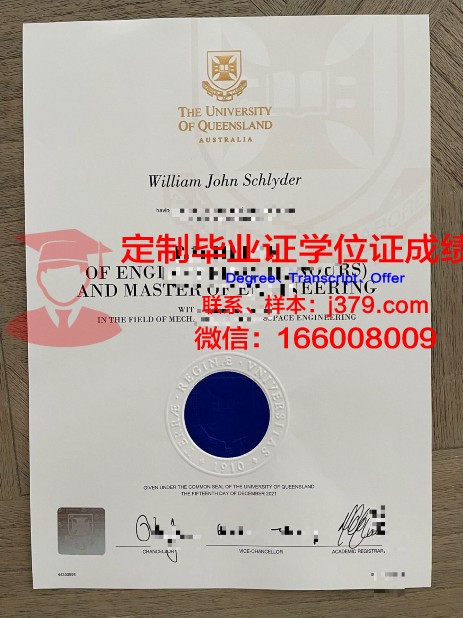 波尔多第三大学拿不了毕业证(波尔多大学申请条件)