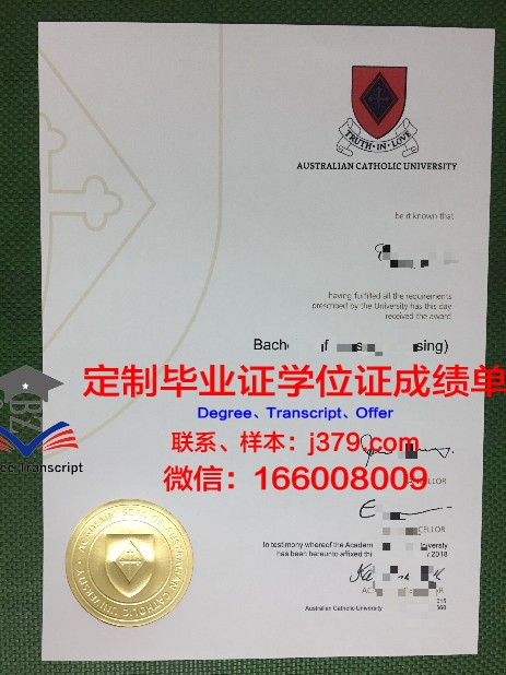 秘鲁天主教大学研究生毕业证(秘鲁天主教神学大学)