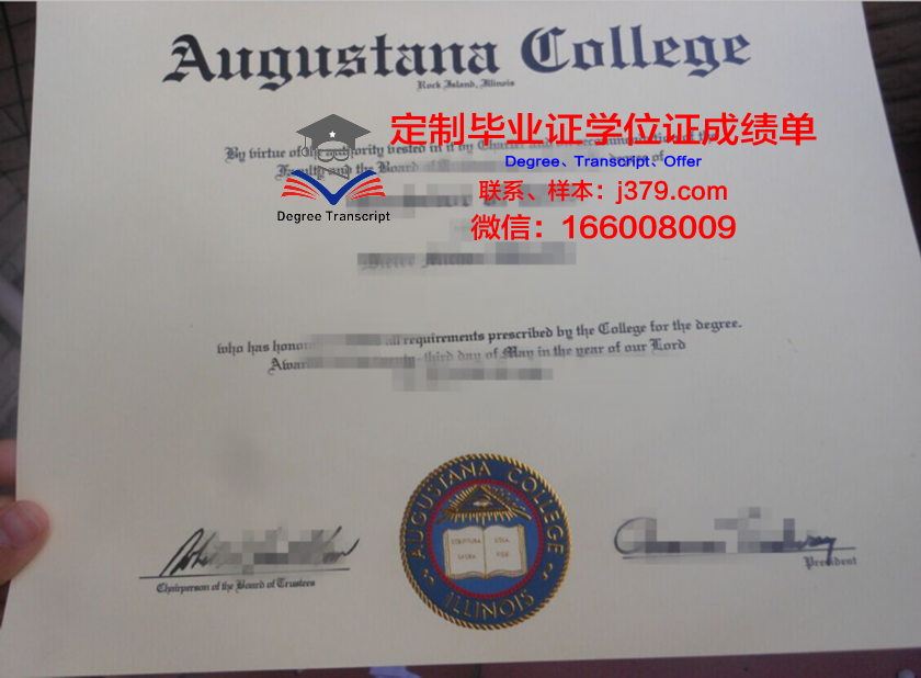泰国拉塔纳工商大学本科毕业证:开启全球认可的职业生涯