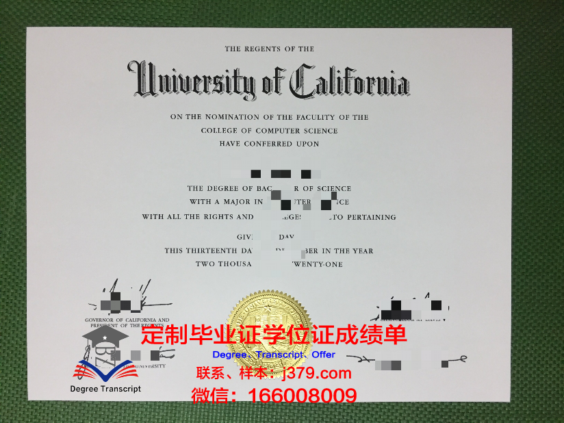 柏林洪堡大学毕业证成绩单图片(柏林洪堡大学有哪些专业)