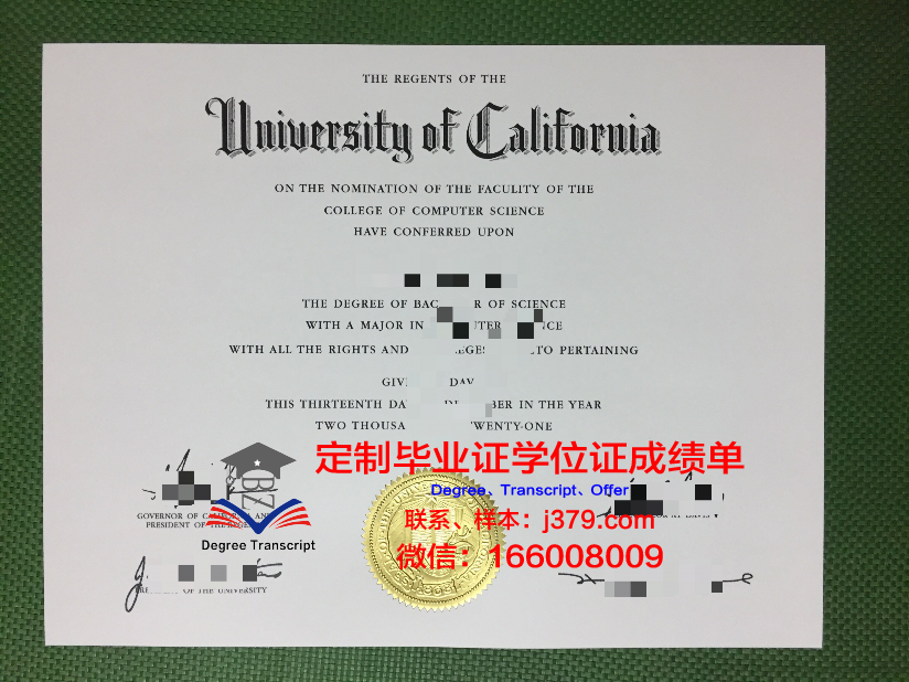 泰勒学院毕业证是什么模样(泰勒学历)