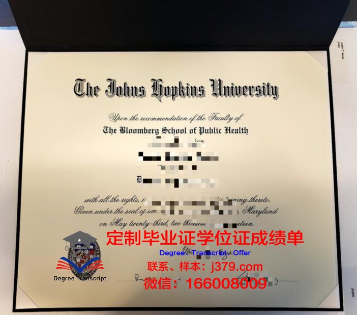 约翰阿伯特学院毕业证书几月份拿到(约翰·阿伯特)