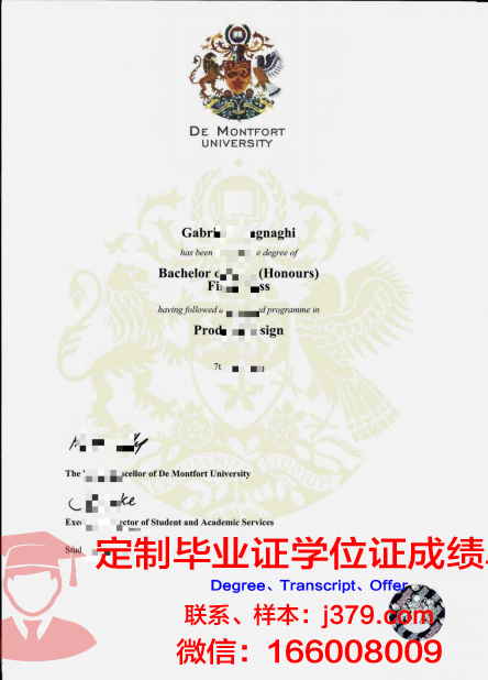 美国艾德蒙社区学院本科毕业证(埃德蒙社区学院)