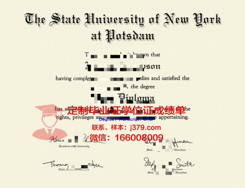 波茨坦大学成绩单图片(波茨坦大学成绩单图片大全)