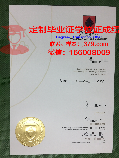 秘鲁天主教大学研究生毕业证(秘鲁天主教神学大学)