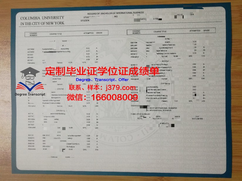 河内大学成绩单(河内大学成绩单怎么打印)