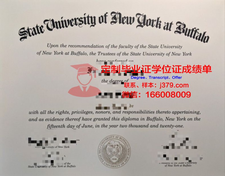 纽约州立大学拿骚社区学院毕业证书(纽约州立大学oswego)