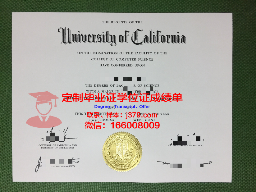 波尔图大学毕业证真伪(波尔图大学毕业证真伪查询)