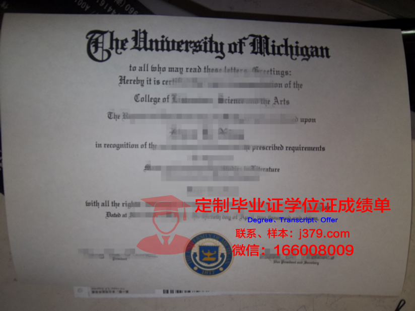 法蒂玛大学几年可以毕业证(法蒂玛医学院)