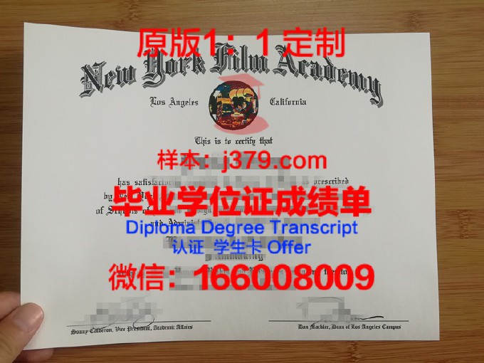 纽约利姆时装管理学院毕业证书图片(纽约时装学院知名校友)