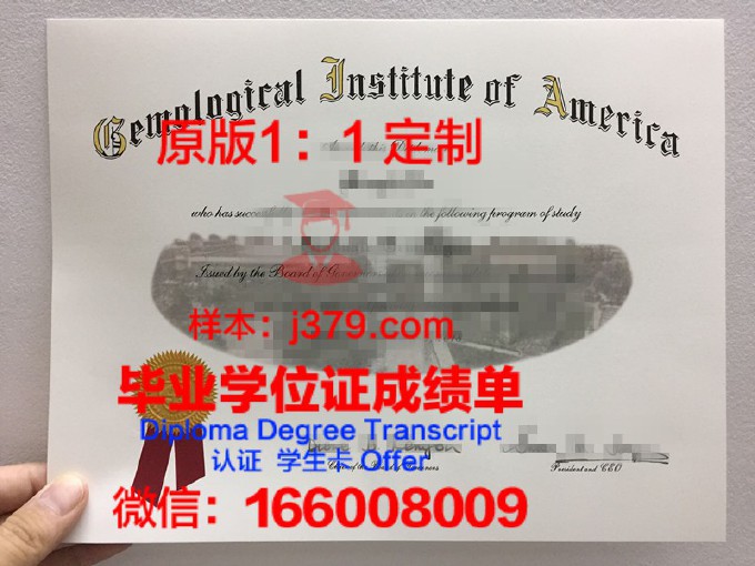 gia国际美国宝石学院证书(美国宝石学院证书查询)