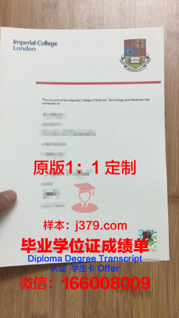 东华理工大学毕业证书要求(东华理工大学毕业时间)