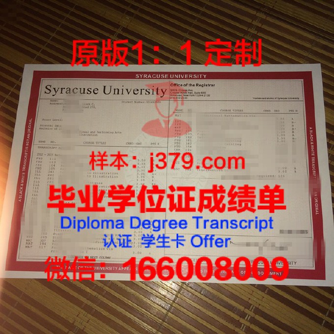 重庆大学学生证(重庆大学学生证补办)