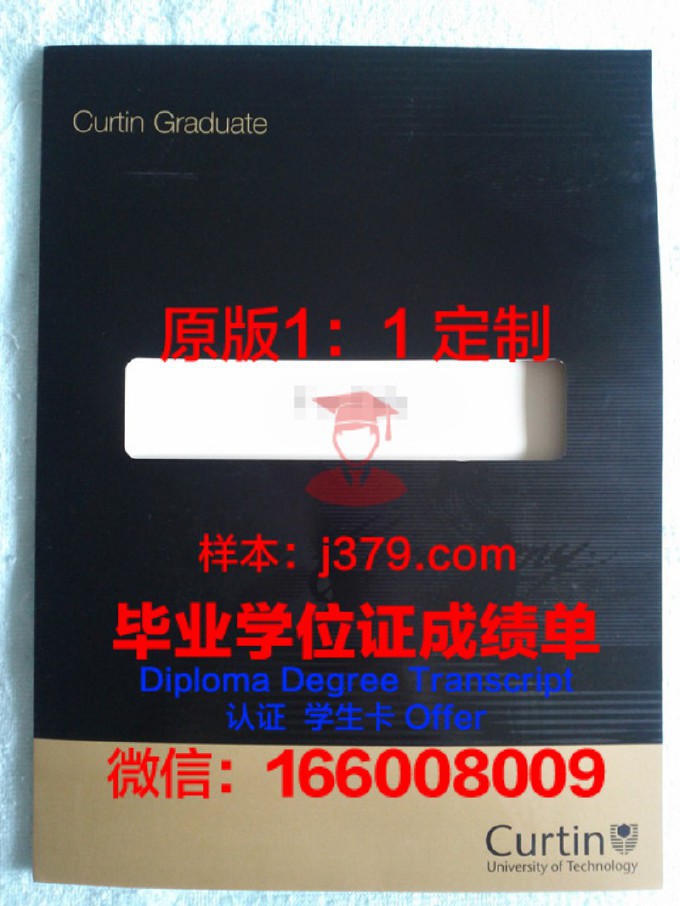 庆州大学毕业证原件(正规大学毕业证样本)