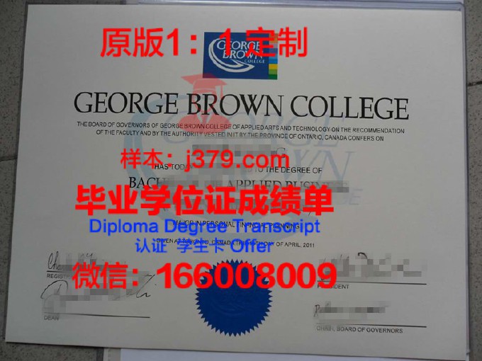 布朗大学毕业证案例(布朗大学毕业证语言)